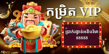 កាស៊ីណូអនឡាញល្អបំផុតឆ្នាំ